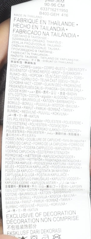 Nike Boys Grey Full Zip Hoodie 2-3 Years Hooded Sweatshirt