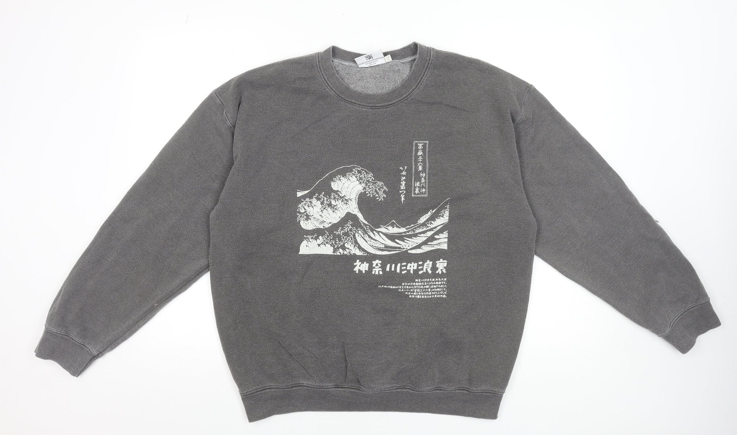 A.P.O.H Men’s Grey Art Graphic Pullover Sweatshirt Size S