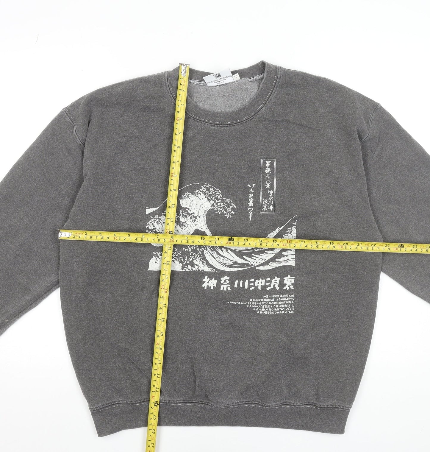 A.P.O.H Men’s Grey Art Graphic Pullover Sweatshirt Size S