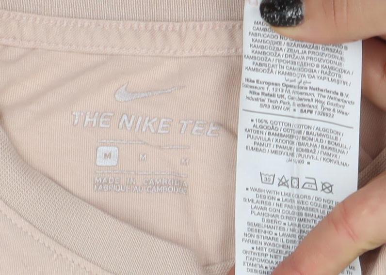 Nike Women Beige Basic T-Shirt Medium Short Sleeve Cotton