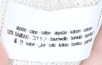 ZARA Men Beige 1/2 Zip High Neck Cotton Jumper M