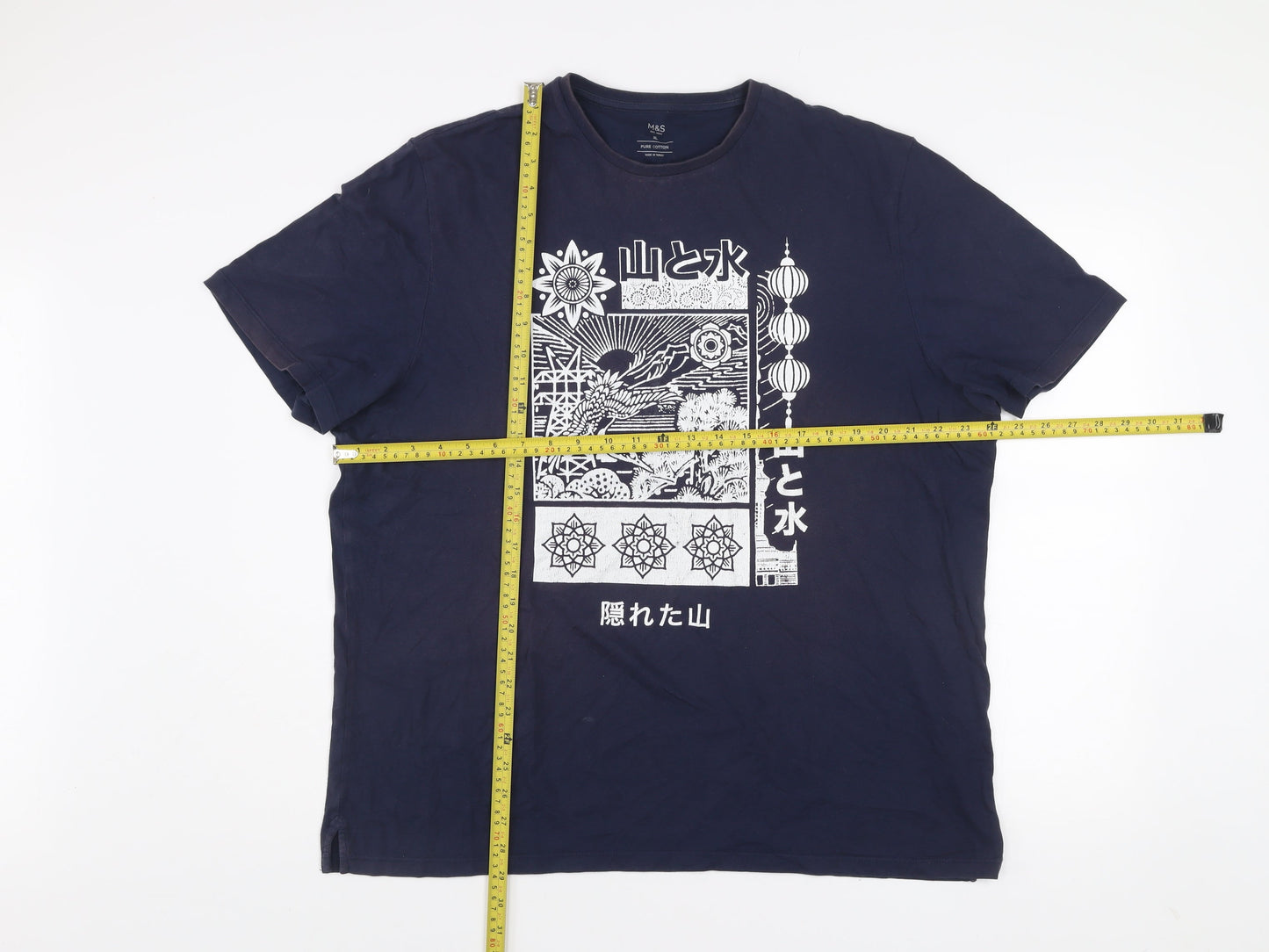 Marks and Spencer Men's Blue XL Japanese Graphic Cotton T-Shirt