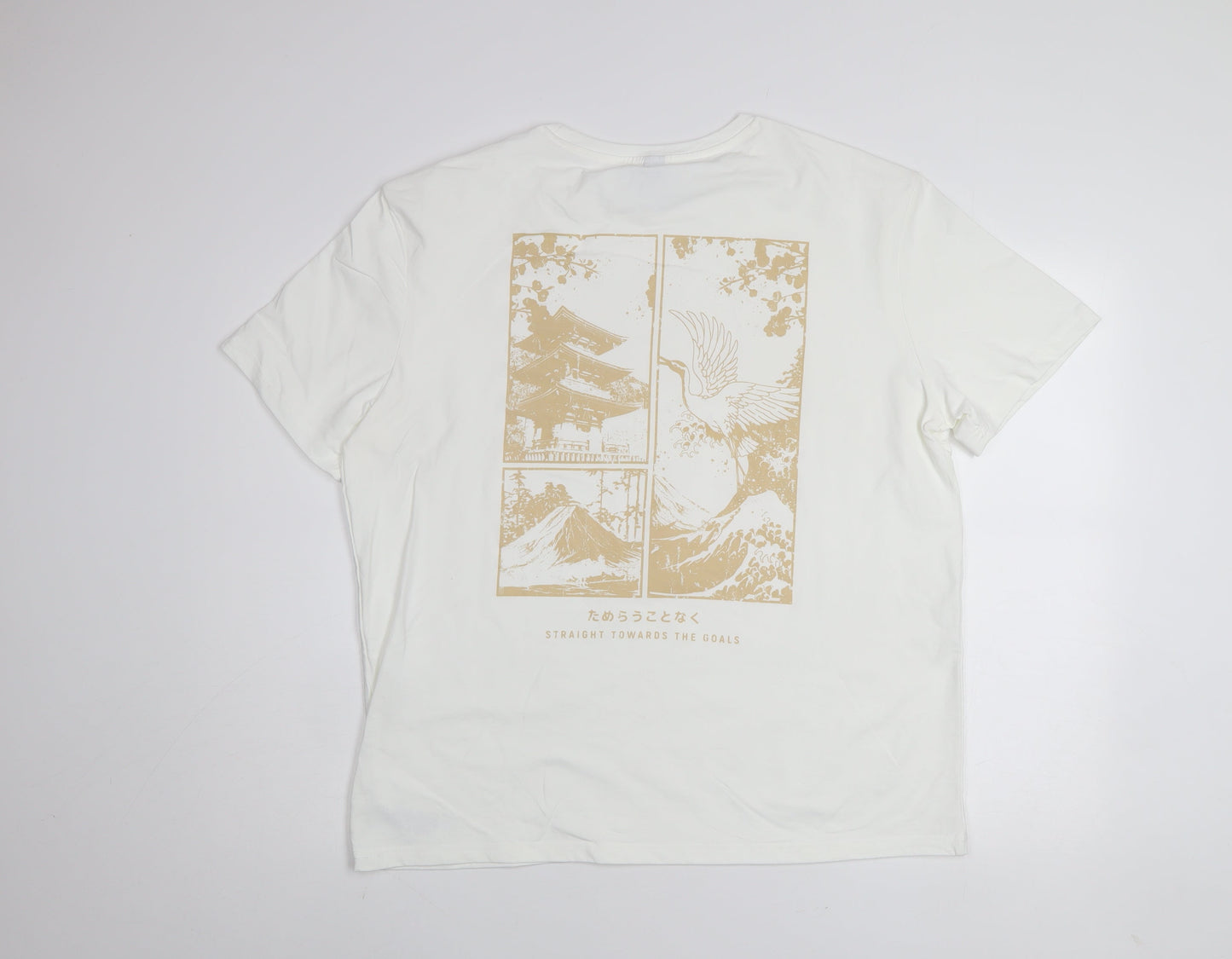 Manfinity Men's White XL Japanese Graphic Print Polyester T-Shirt