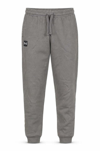 Under Armour Boys Grey L Jogger Sweatpants Cotton Blend Activewear