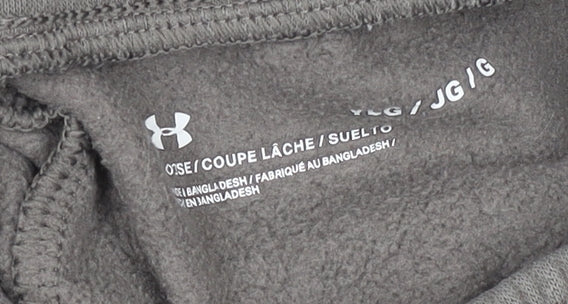 Under Armour Boys Grey L Jogger Sweatpants Cotton Blend Activewear