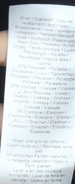 b.young Women's Black Ruffle High Neck Short Sleeve Blouse Size S