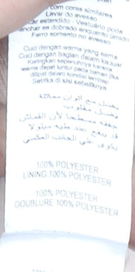 New Look Women Beige Bomber Jacket Size 12 Polyester Zip Casual