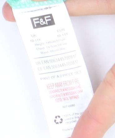 F&F Boys Green Lightning Print Short Sleeve Cotton Pyjama Top 10-11 Years