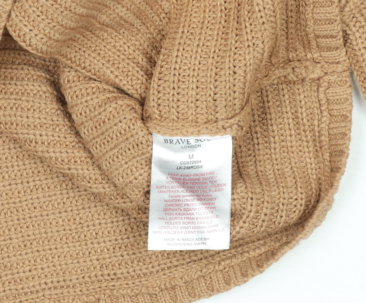 Womens UK Size M Brave Soul Beige Pullover Jumper