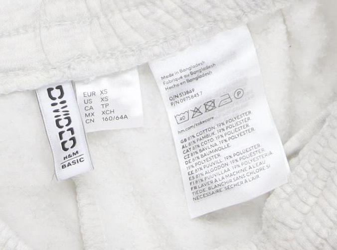 H&M Women Ivory XS Fleece Jogger Sweatpants