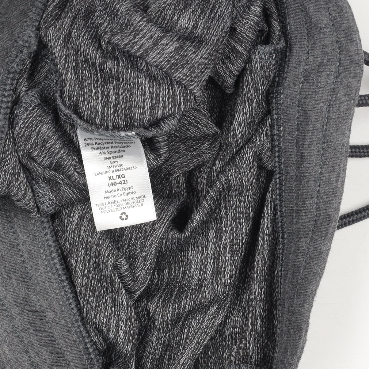 Athletic Works Men's Grey XL Jogger Trousers Stretch Activewear