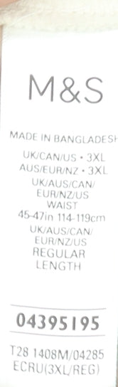 Marks and Spencer Men’s Beige 3XL Sweat Shorts with Drawstring Waist