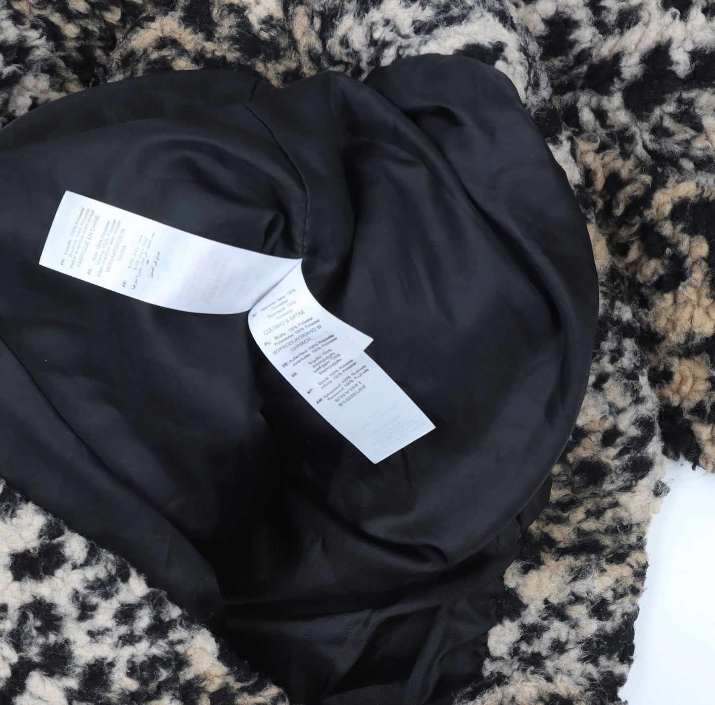 New Look Women’s Multicoloured Animal Print Bomber Jacket Size M