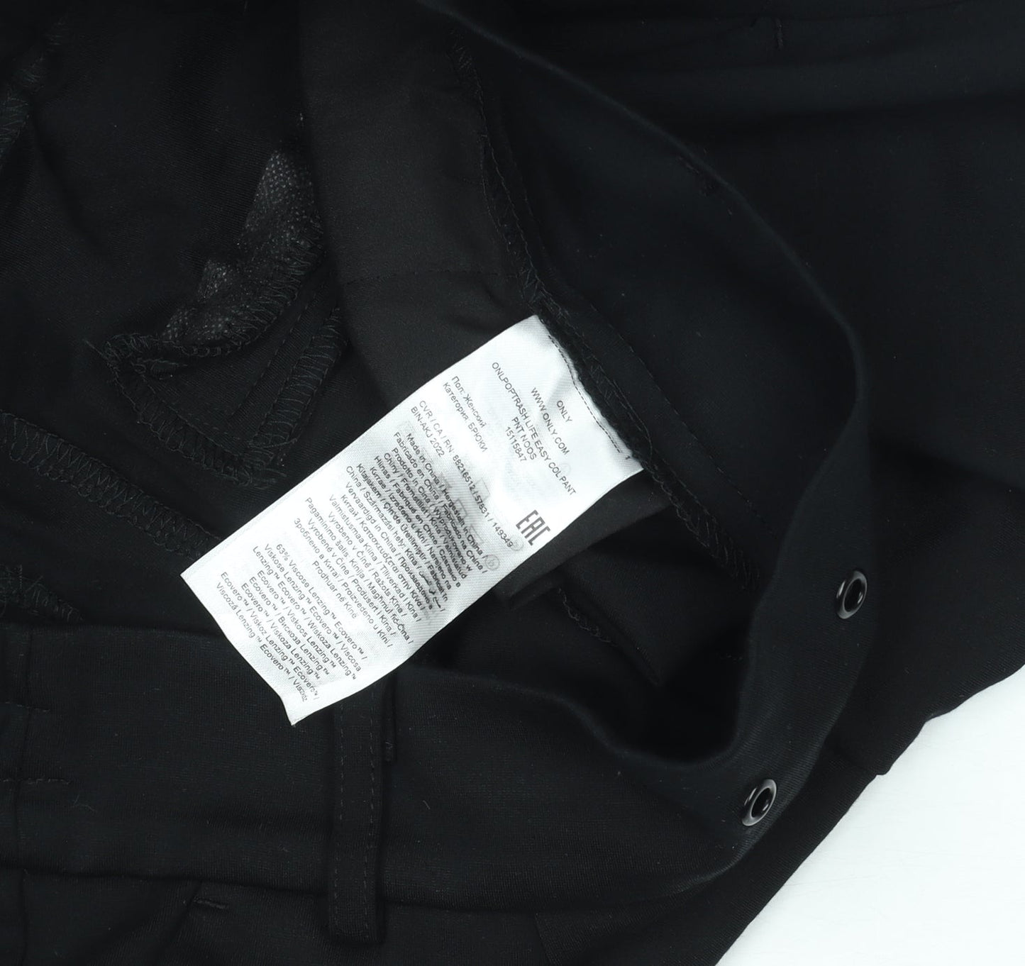 ONLY Women’s Black Tapered Trousers Size S Business Casual