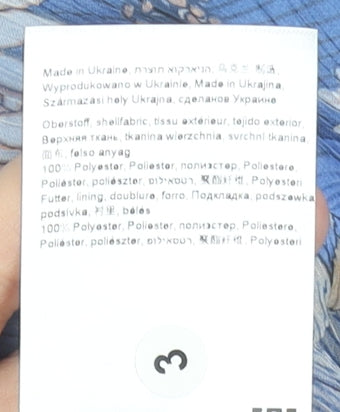 Betty Barclay Womens Blue Floral V-Neck Belted Shift Dress Size 18