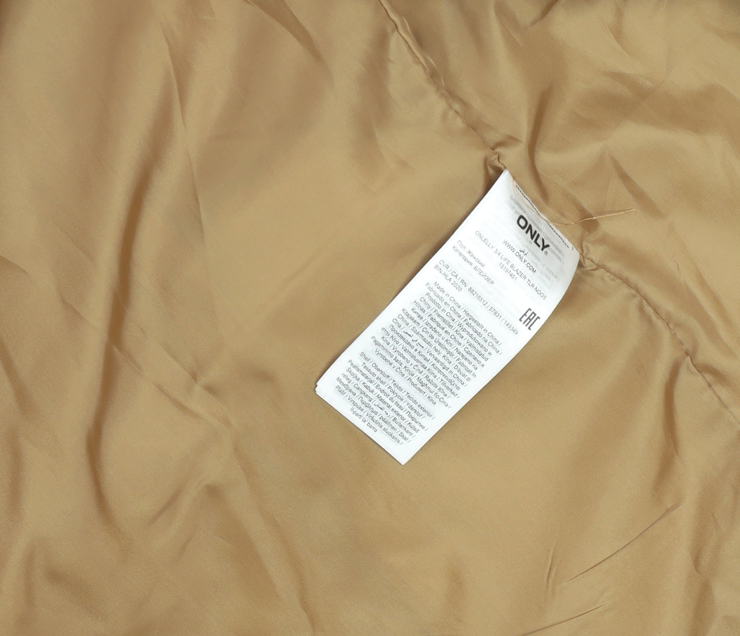 ONLY Women’s Brown Shawl Lapel Blazer Size 8 Tailored Stretch Jacket