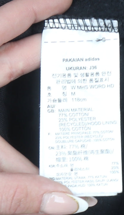 Adidas Women's Black Full Zip Hoodie Size 12 Cotton Blend