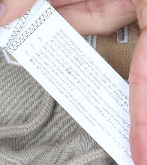 Bershka Womens Beige Pullover Hoodie Hampton Virginia Print Size S