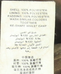 Missguided Womens Multicoloured Cropped Puffer Jacket Size 6