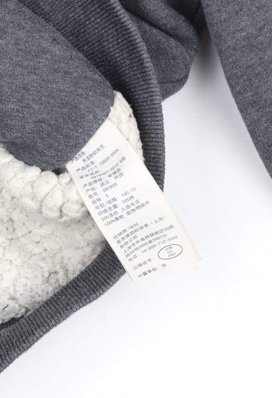 Boys UK Size S abercrombie kids Grey Full Zip Hoodie