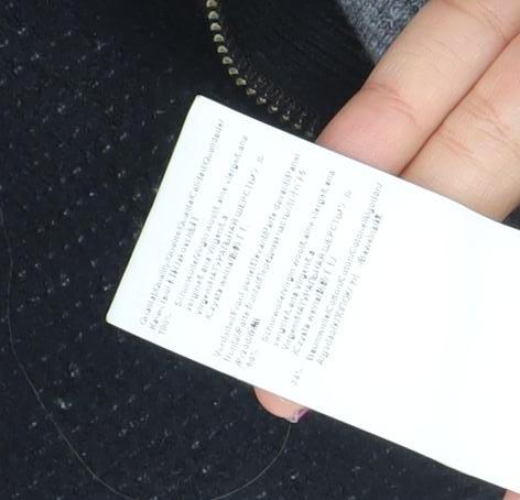 Hugo Boss Men's Black Full Zip High Neck Cotton Knit Jumper M