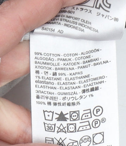 Levi’s 510 Men’s Grey Skinny Stretch Jeans W32 L32