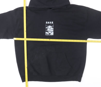 Urban Outfitters Men’s Black Pullover Hoodie M Graphic Print Fleece