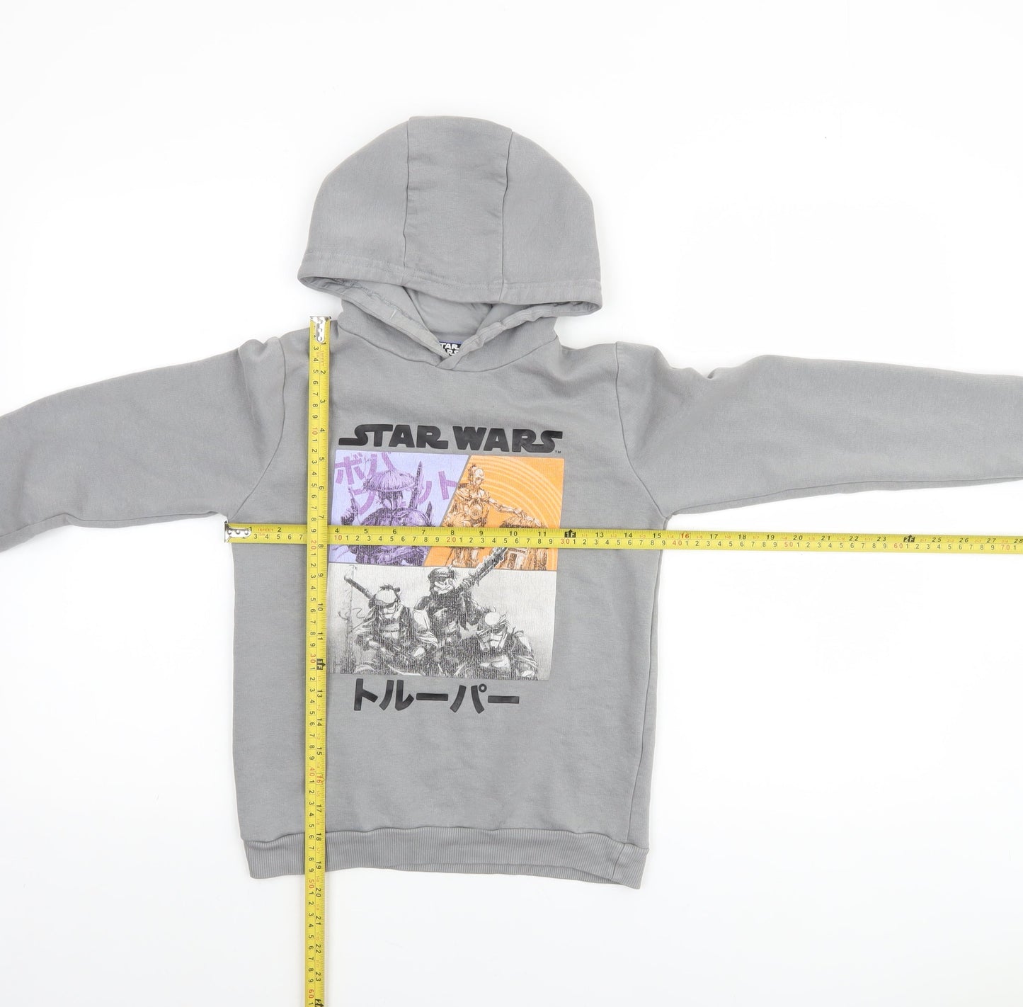 Boys UK Size 9-10 Years Pepco Grey Pullover Hoodie