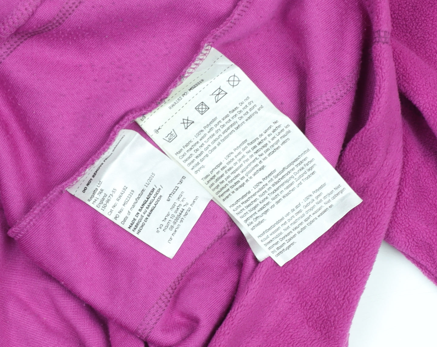 UK Size
