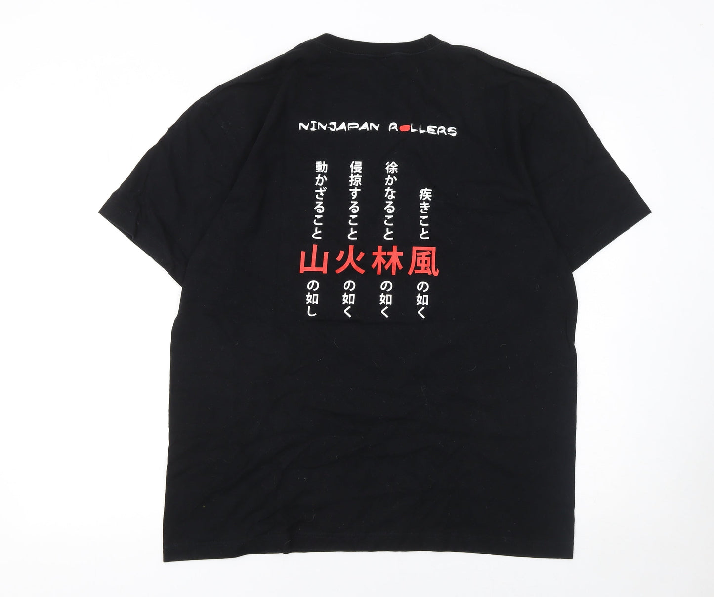 United Athle Men's Black XL Japanese Graphic Print T-Shirt
