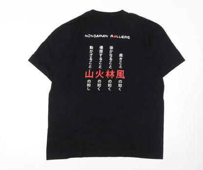United Athle Men's Black XL Japanese Graphic Print T-Shirt