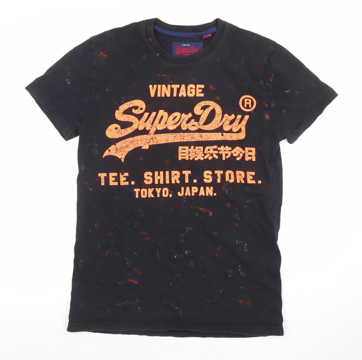 Superdry Men's Black Graphic Print Vintage T-Shirt Size M