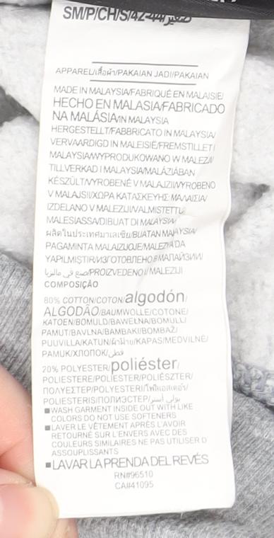 Under Armour Men's Grey Jogger Sweatpants Size S Loose Fit