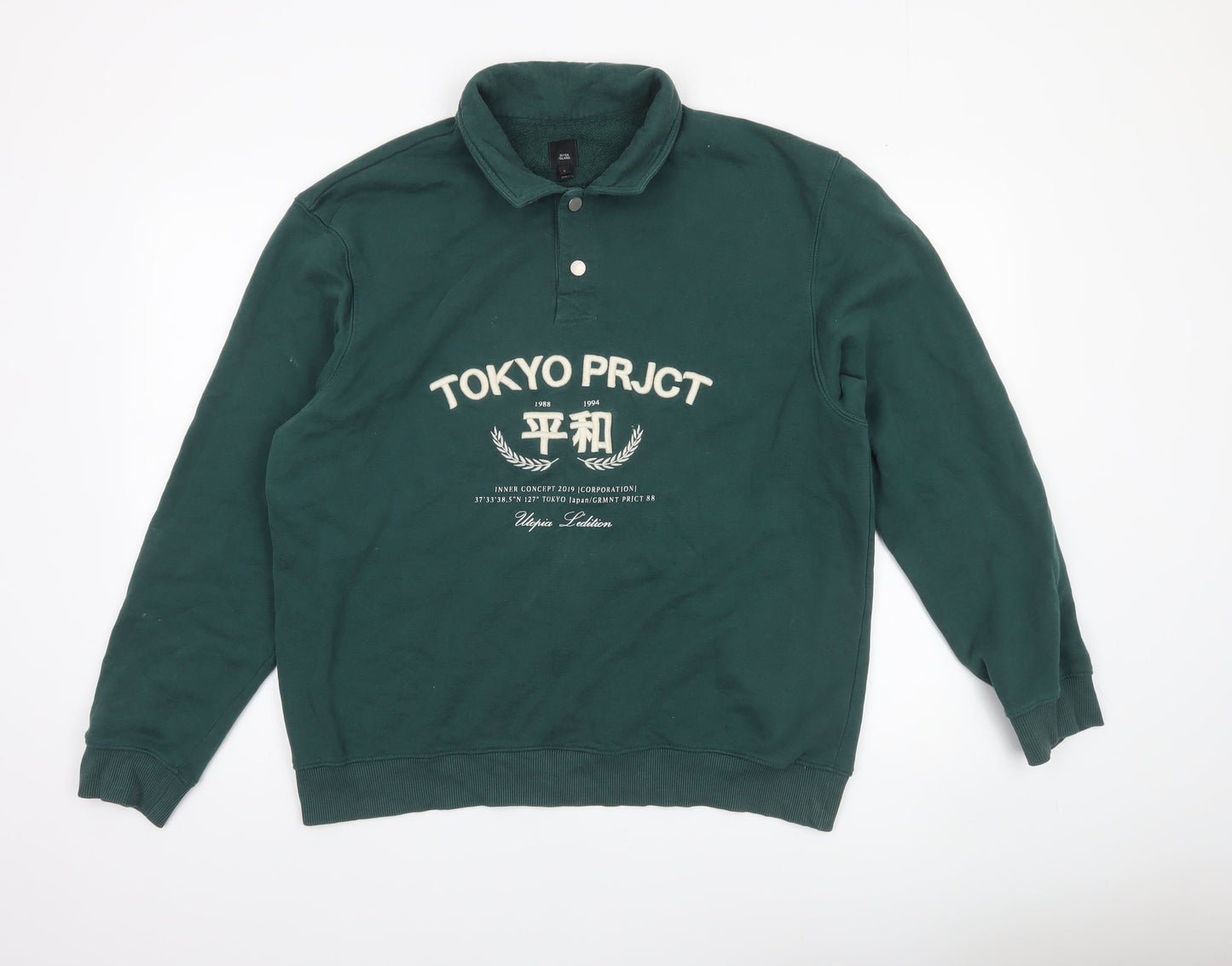Mens UK Size L River Island Green Henley Sweatshirt