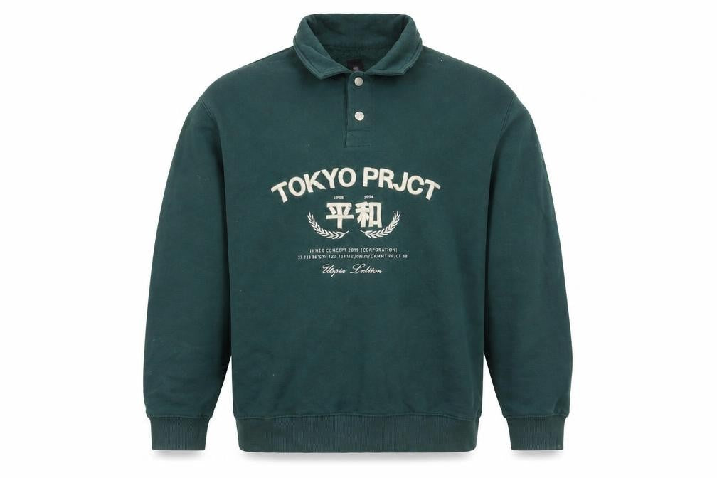 Mens UK Size L River Island Green Henley Sweatshirt