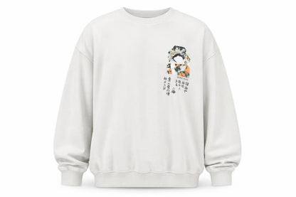 Mens UK Size S Primark Beige Pullover Sweatshirt