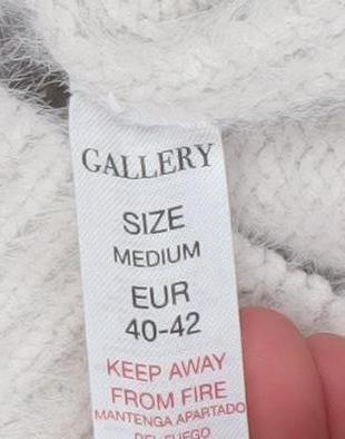 Womens UK Size 14 Gallery Ivory Pullover Jumper