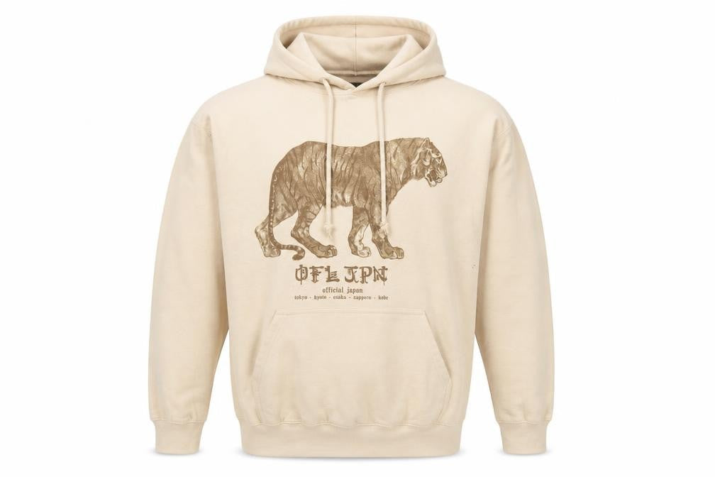 Mens UK Size S boohooMAN Beige Pullover Hoodie