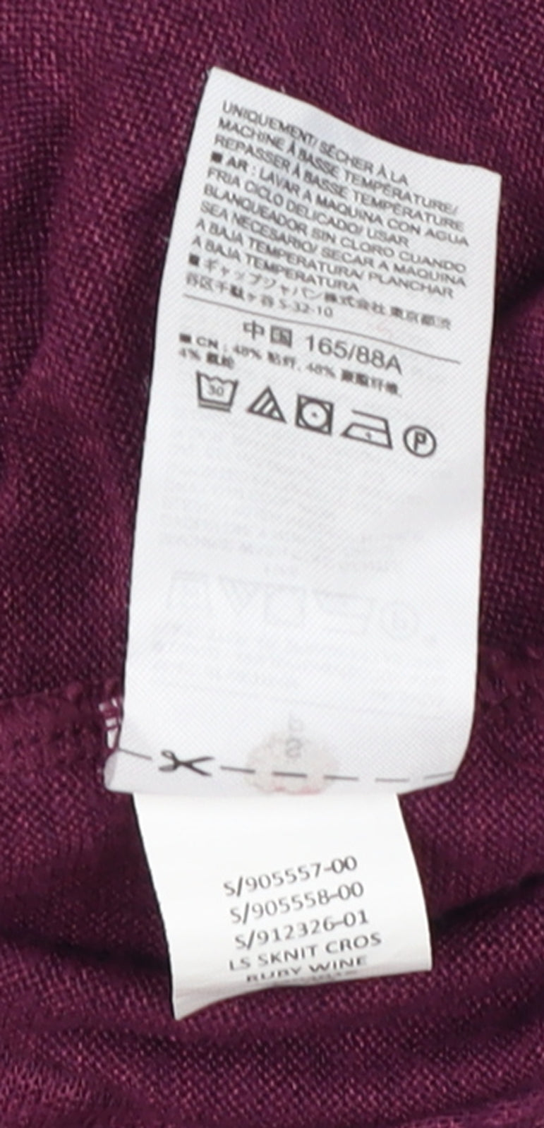 Womens UK Size S Gap Purple Wrap T-Shirt
