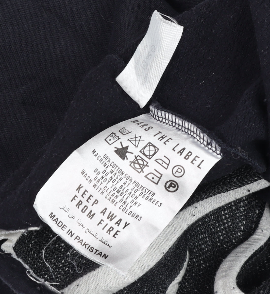 Mens UK Size S Mars The Label Regular Fit Jogger Black Trousers