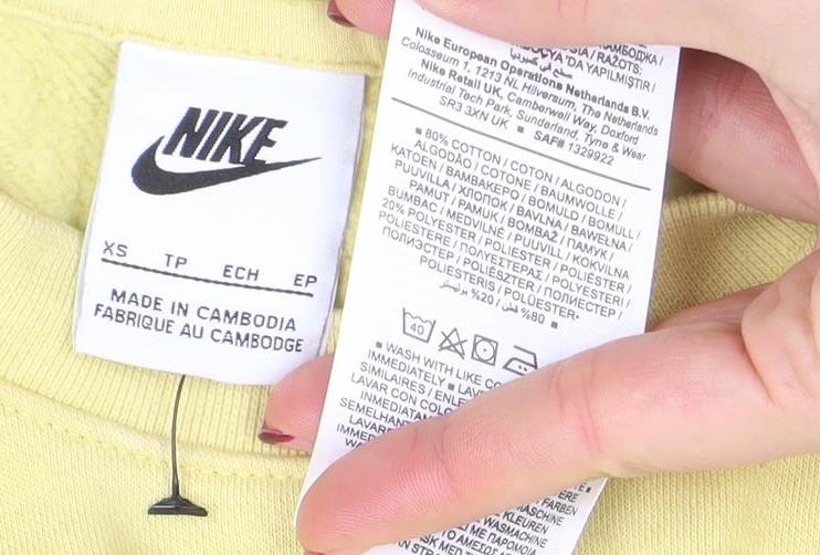 Womens UK Size XS Nike Yellow Pullover Sweatshirt