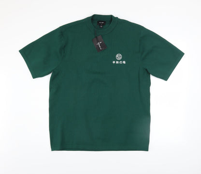 River Island Men’s Green Japanese Graphic Crew Neck T-Shirt Size M