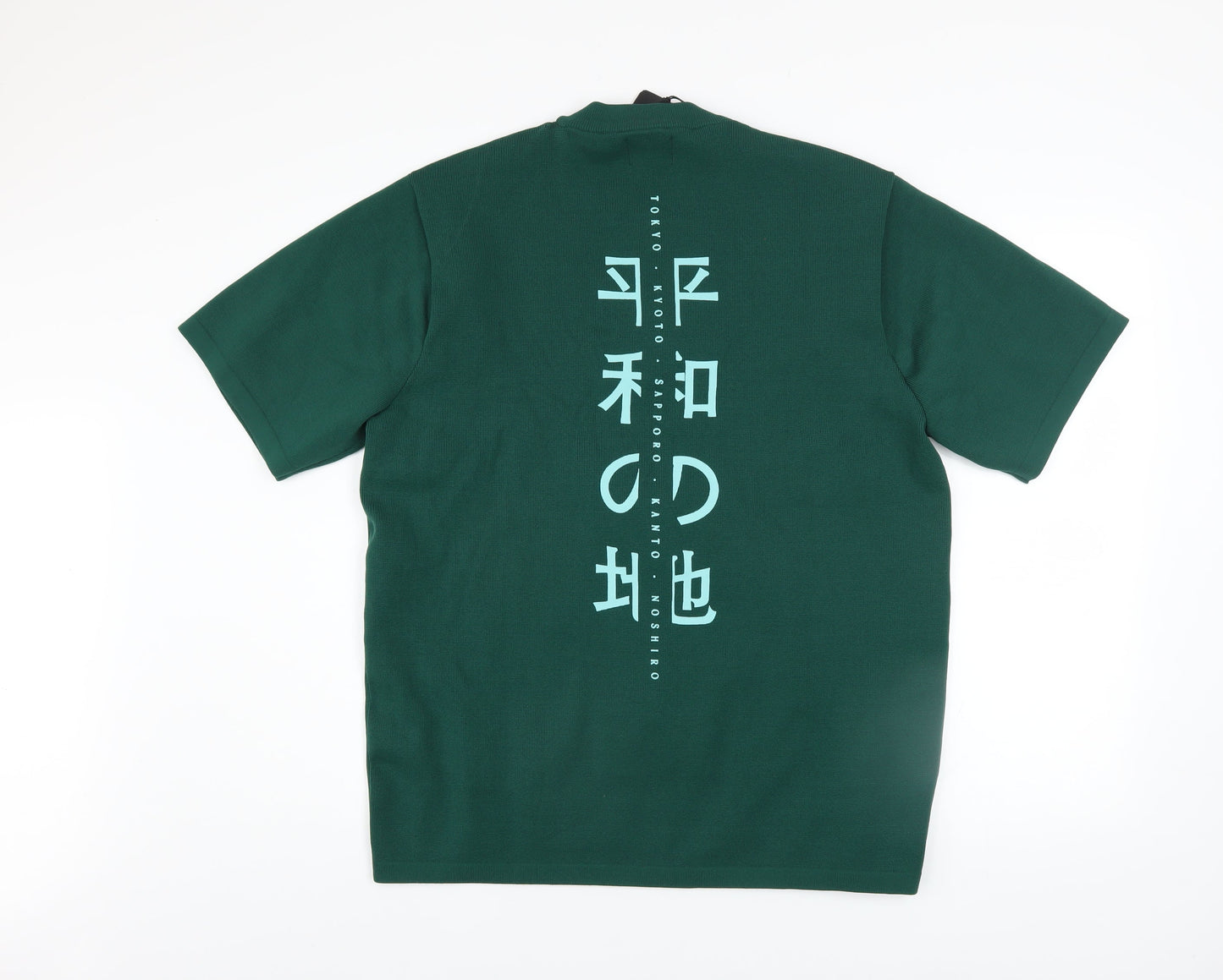River Island Men’s Green Japanese Graphic Crew Neck T-Shirt Size M