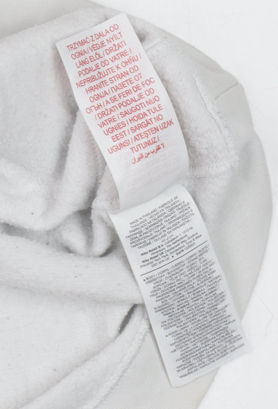 Teens UK Size M Nike White Pullover Hoodie