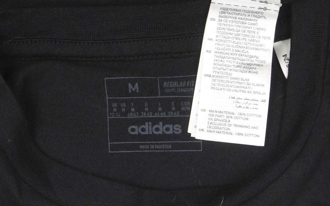 adidas Men’s Black Camouflage Logo Short Sleeve Cotton T-Shirt M