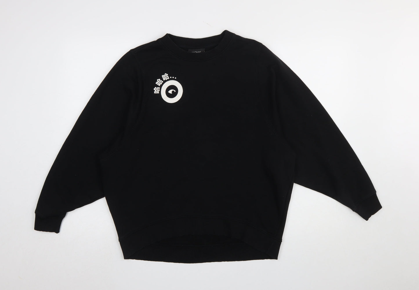 Womens UK Size S Monki Black Pullover Sweatshirt