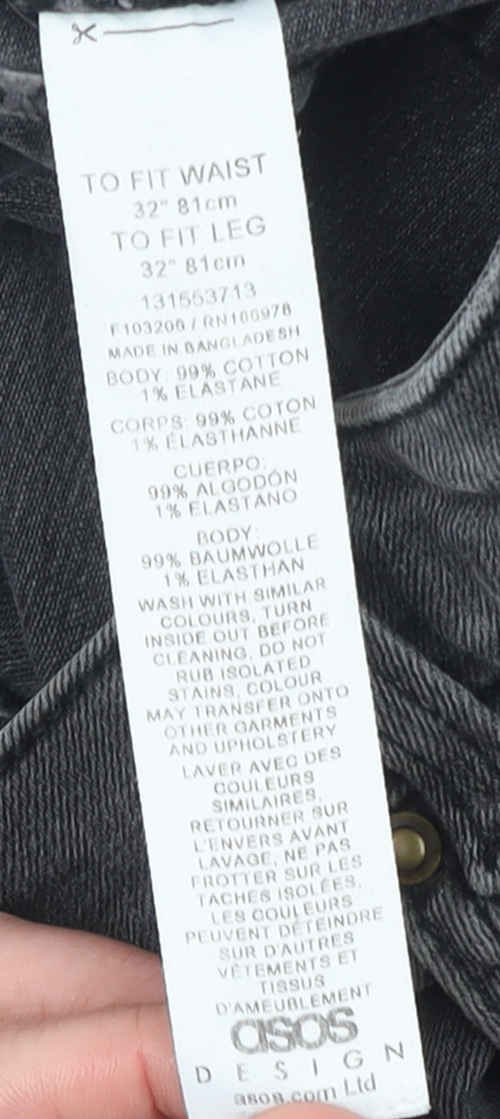 Mens UK Size 32 ASOS Design Regular Fit Straight Grey Jeans