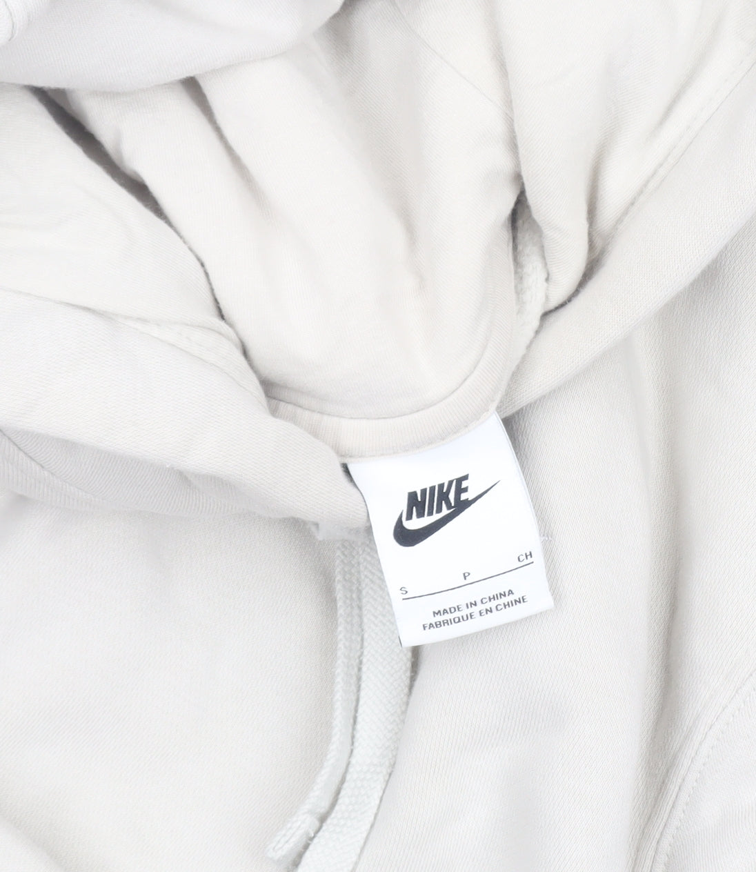 Womens UK Size S Nike Beige Pullover Hoodie