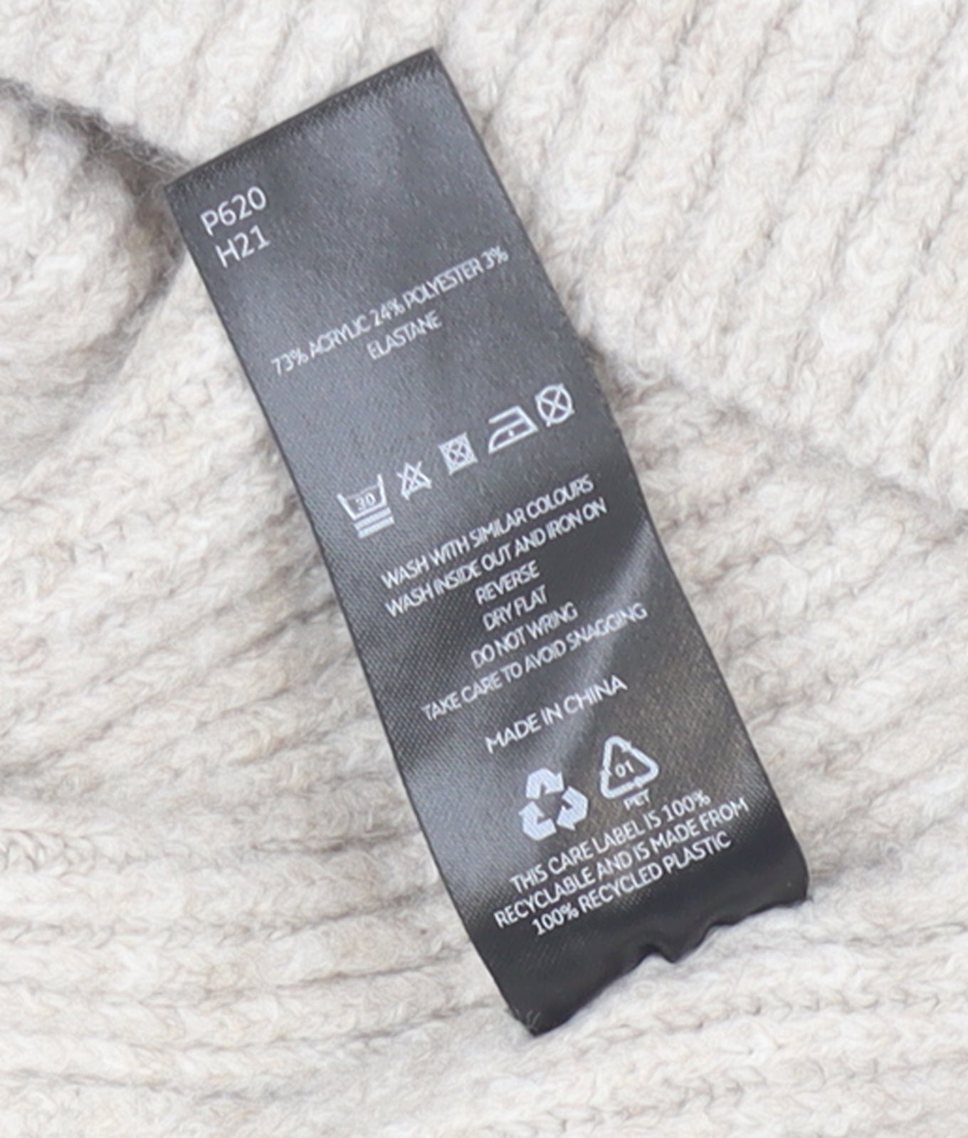 Womens UK Size 10 V by Very Beige Pullover Jumper