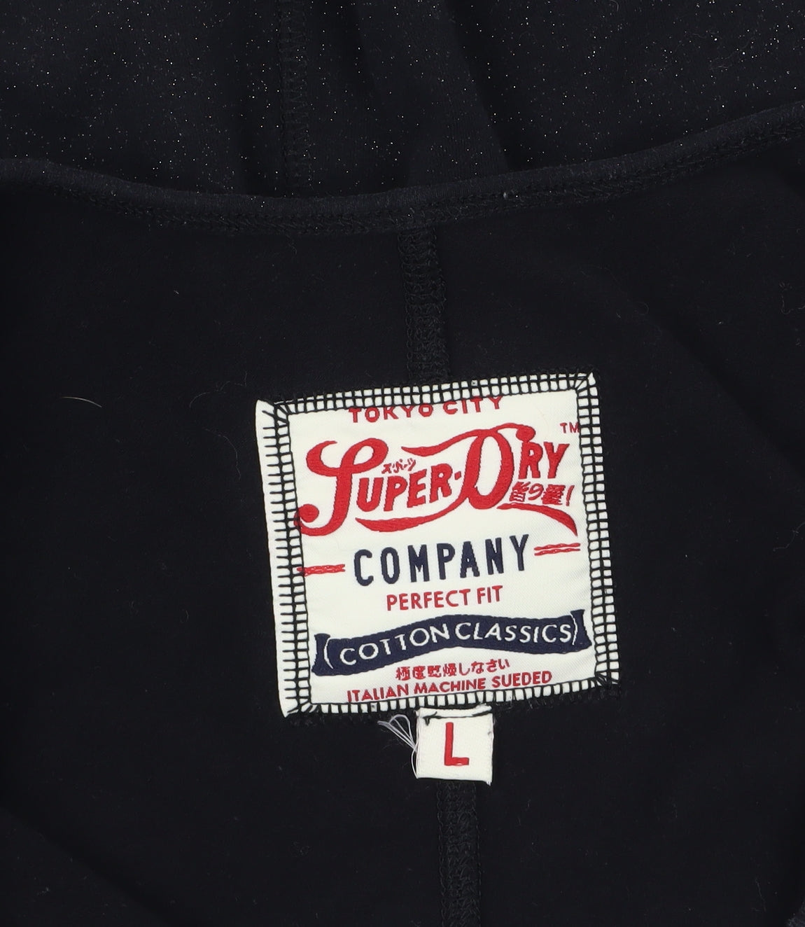 Womens UK Size L Superdry Bodycon Dress